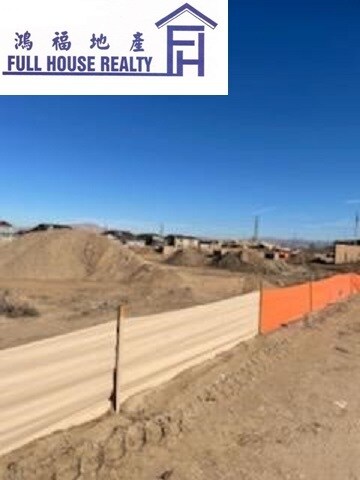 Mojave Dr & Diamond Rd, Victorville, CA for sale - Building Photo - Image 3 of 4