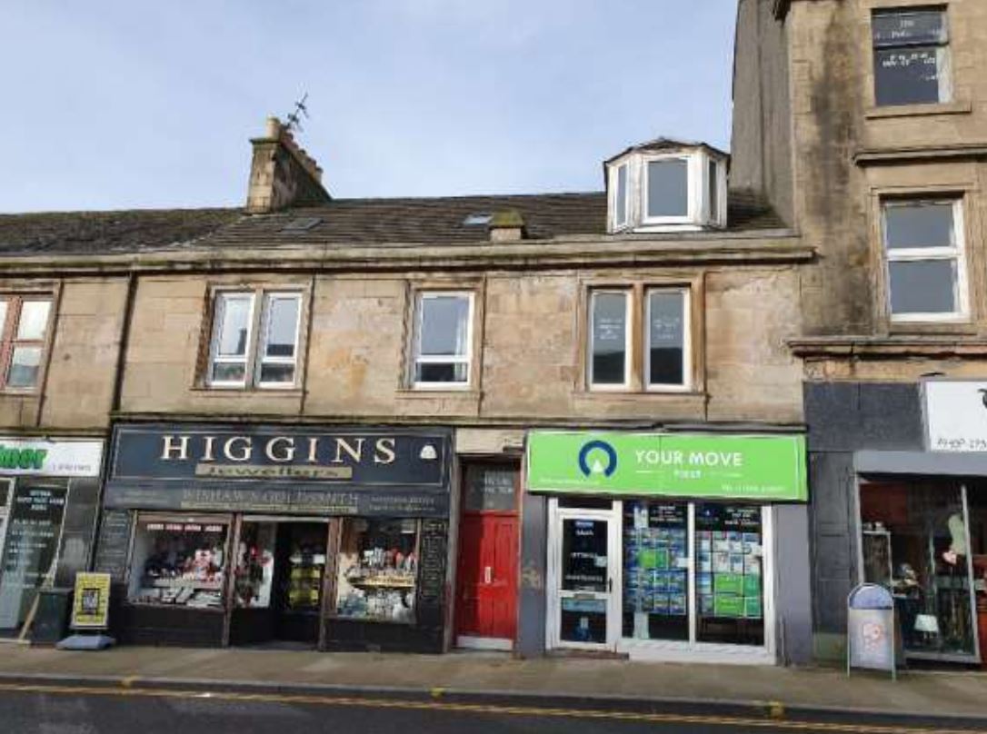 11-17 Kirk Rd, Wishaw for sale Primary Photo- Image 1 of 1