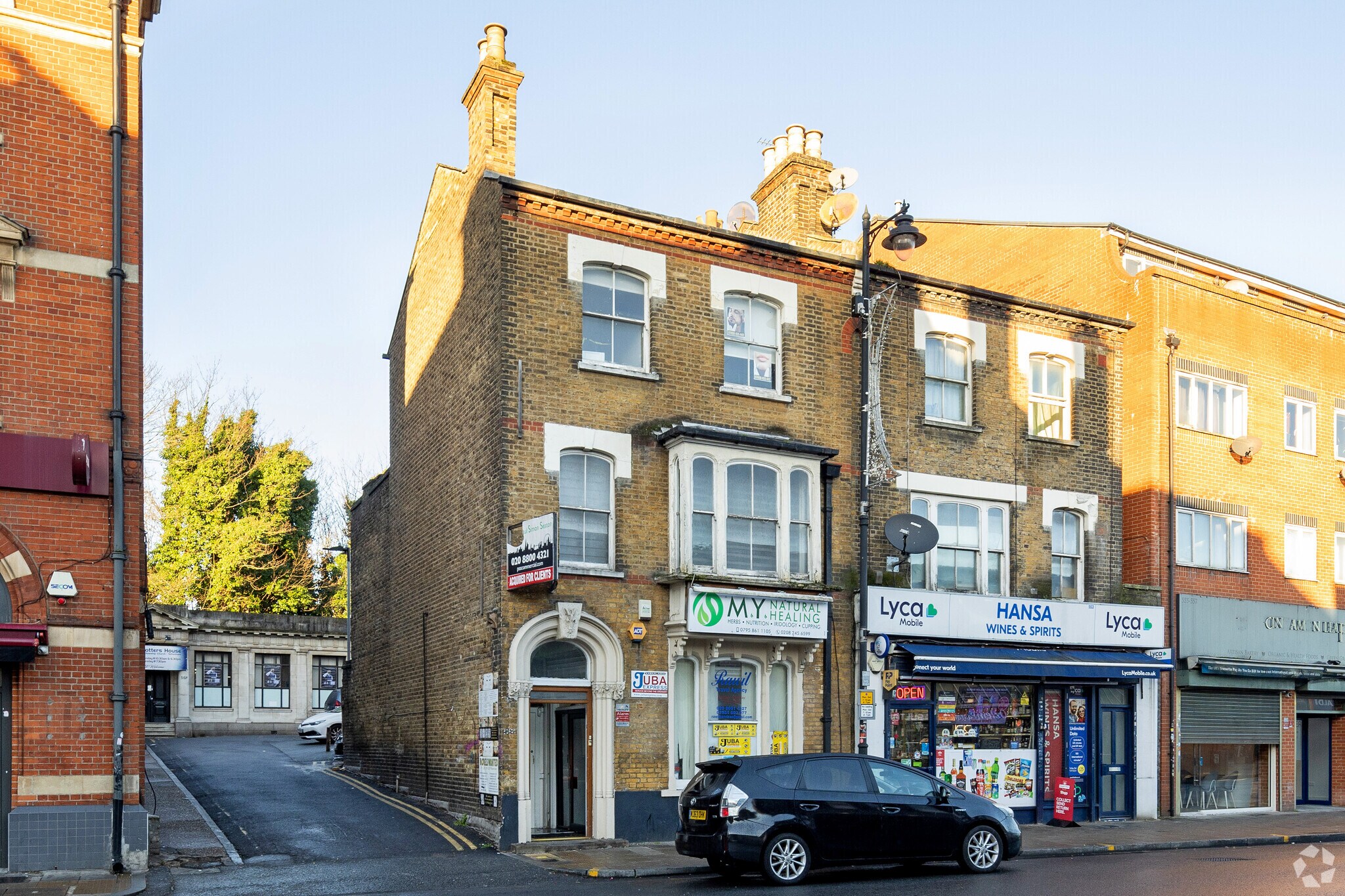 551 High Rd, London for sale Primary Photo- Image 1 of 1