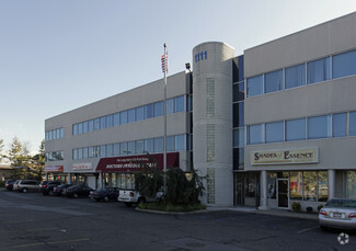 More details for 1111 Broadhollow Rd, Farmingdale, NY - Office, Office/Retail for Rent