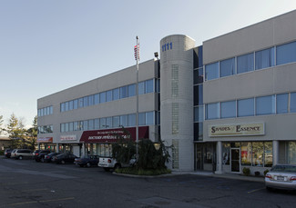 More details for 1111 Broadhollow Rd, Farmingdale, NY - Office, Office/Retail for Rent