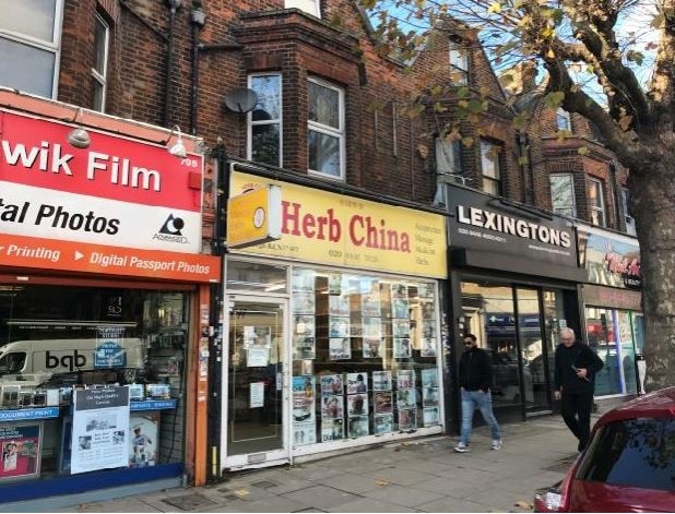 797 High Rd, London to rent Primary Photo- Image 1 of 4