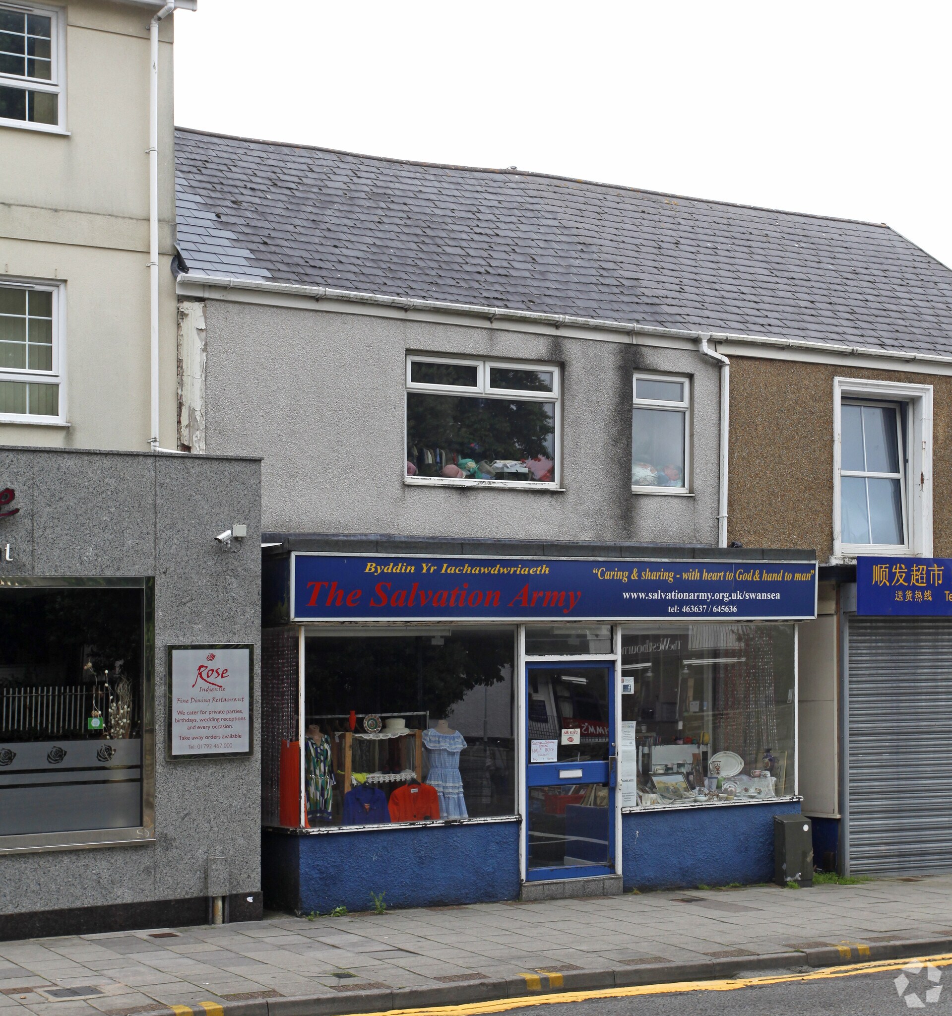 75 St Helens Rd, Swansea for sale Primary Photo- Image 1 of 1