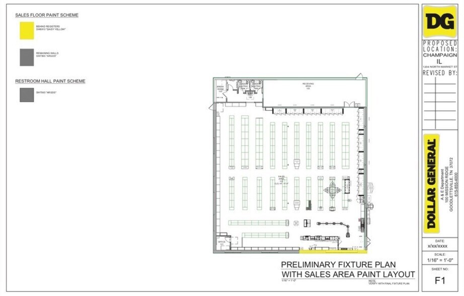 1204 N Market St, Champaign, IL for sale - Site Plan - Image 3 of 4