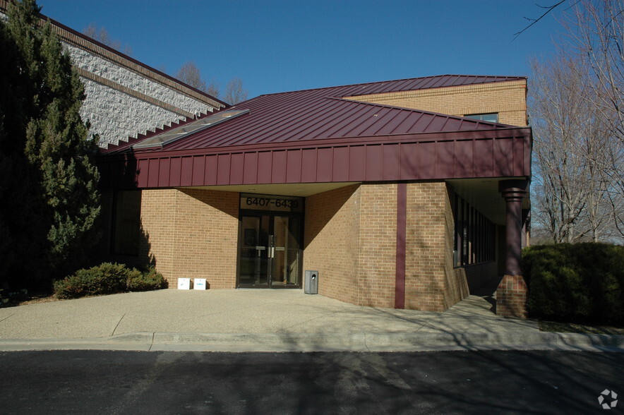 6407 Crain Hwy, Upper Marlboro, MD for rent - Building Photo - Image 3 of 4