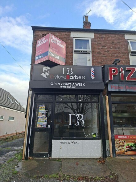 228A Thorne Rd, Doncaster to rent - Building Photo - Image 2 of 12