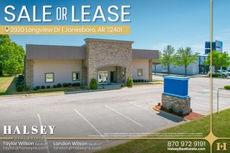 More details for 2920 Longview Dr, Jonesboro, AR - Office for Sale