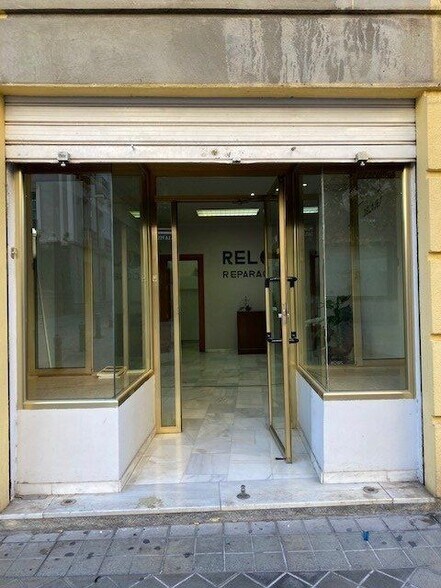 Retail in Granada, Granada to rent - Building Photo - Image 3 of 14