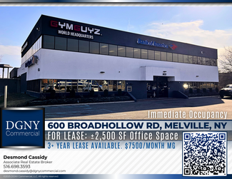 More details for 600 Broadhollow Rd, Melville, NY - Office for Rent