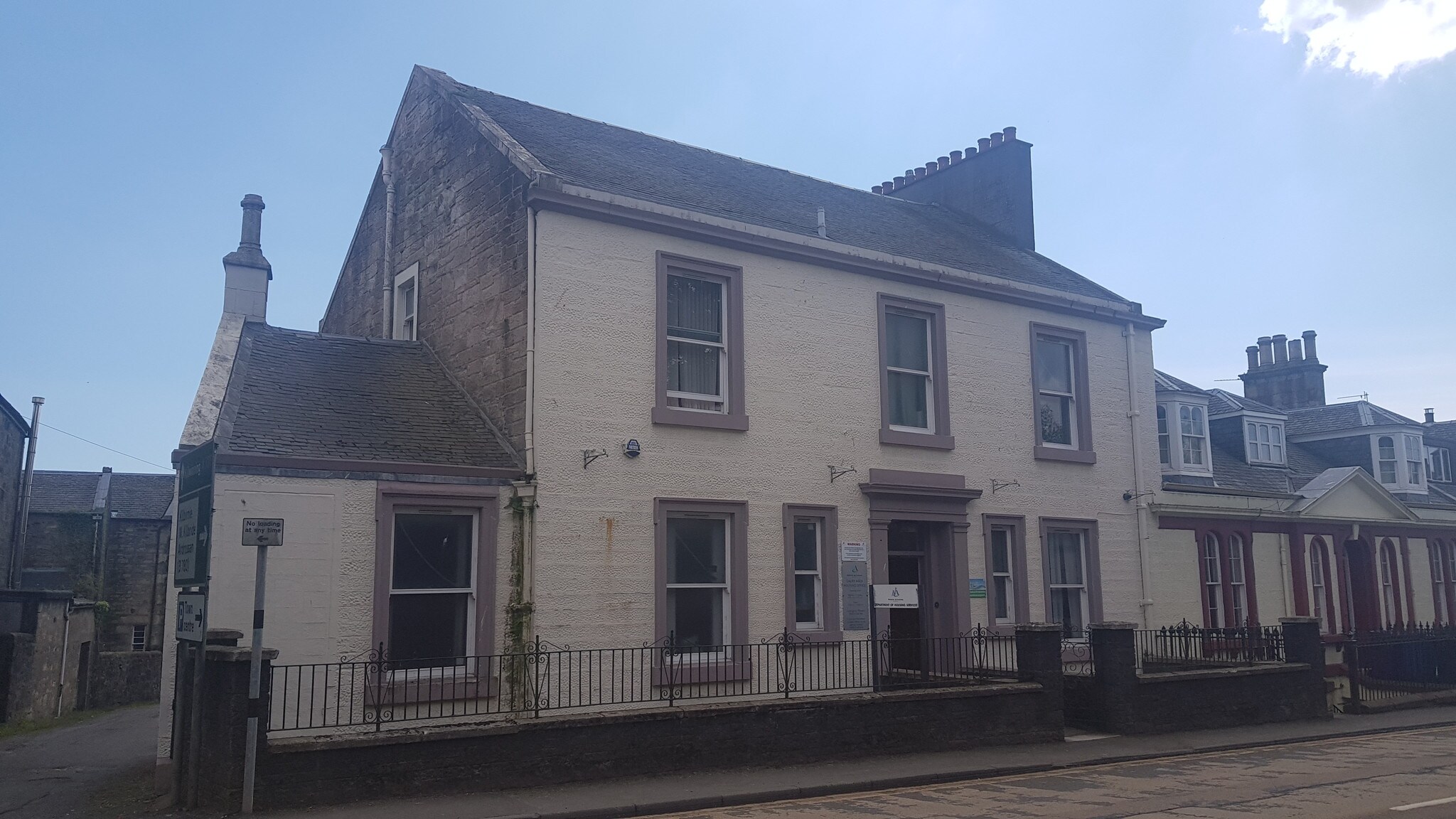 2 Townend St, Dalry for sale Primary Photo- Image 1 of 1