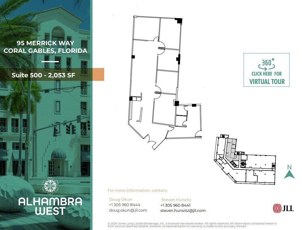 95 Merrick Way, Coral Gables, FL to rent Floor Plan- Image 1 of 1