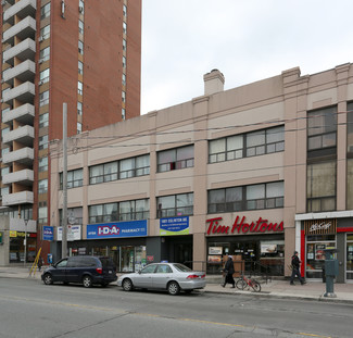 More details for 1801 Eglinton Ave W, Toronto, ON - Office/Retail for Rent