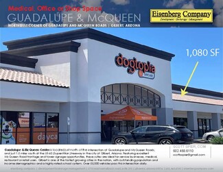 More details for 876 N McQueen Rd, Gilbert, AZ - Retail for Rent