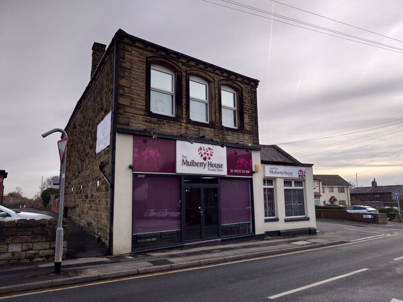 Thorpe Rd, East Ardsley for sale - Building Photo - Image 3 of 19