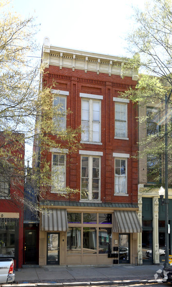 206 W Broad St, Richmond, VA for sale - Primary Photo - Image 1 of 3