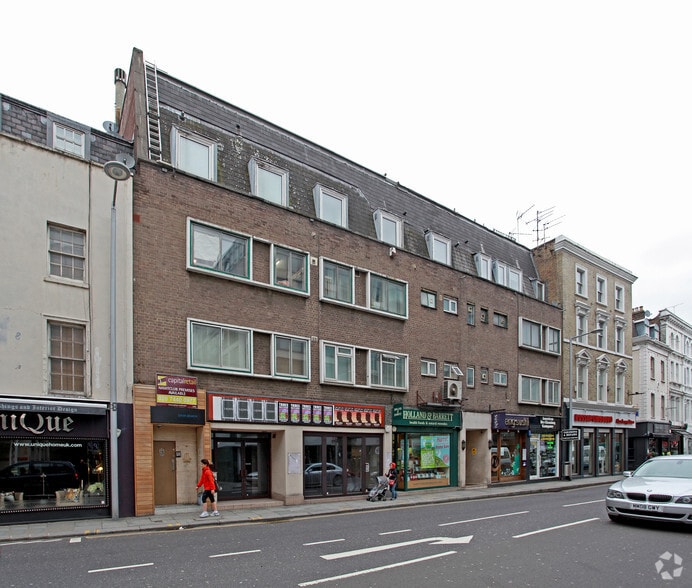 216-224 Fulham Rd, London for sale - Primary Photo - Image 1 of 1
