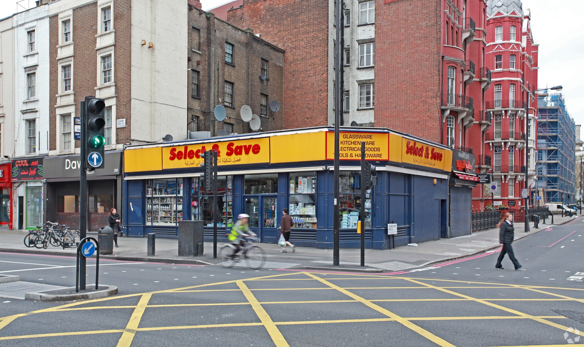 204-206 Edgware Rd, London for sale Building Photo- Image 1 of 1