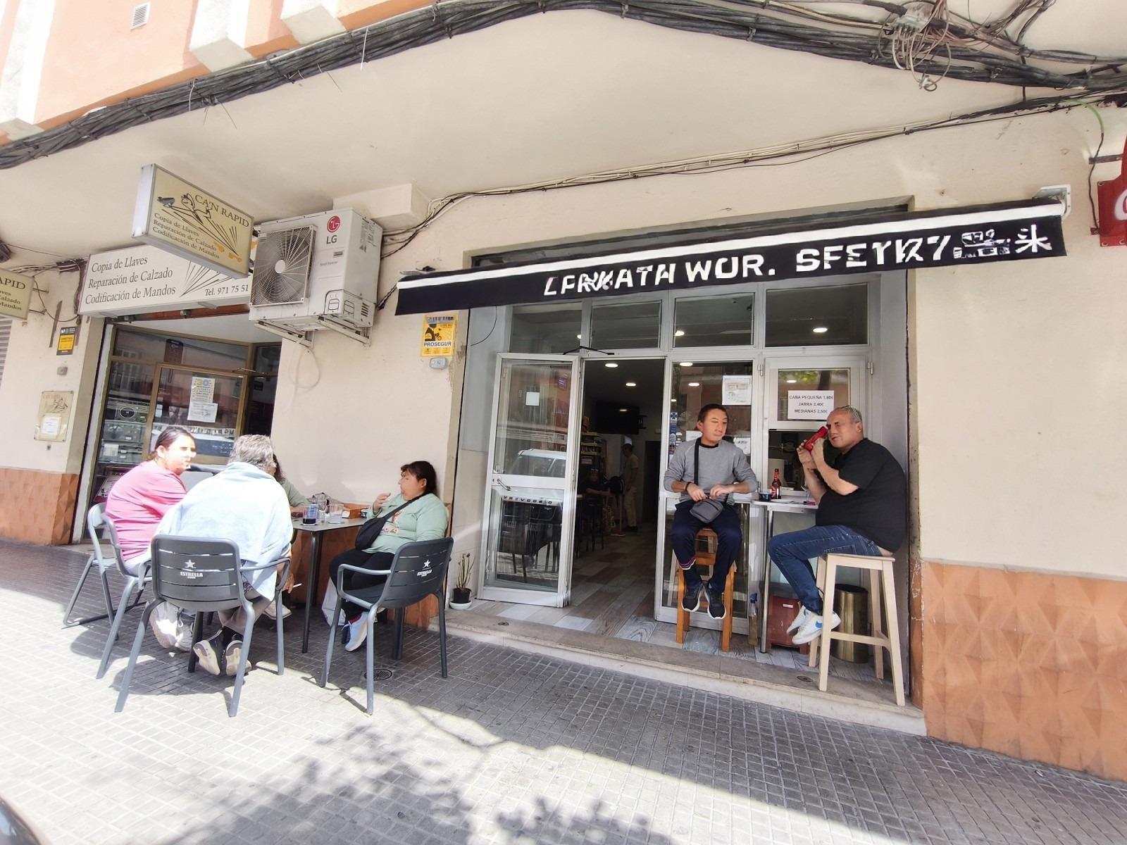 Retail in Palma, Islas Baleares to rent Building Photo- Image 1 of 25