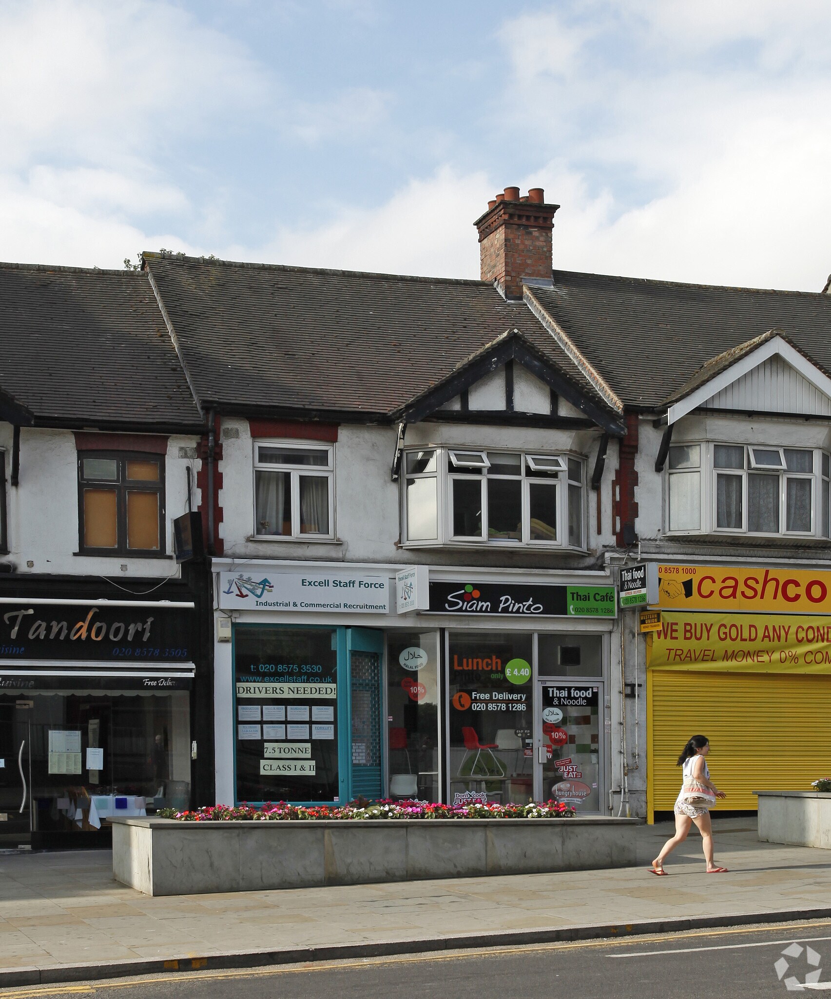 313 Ruislip Road East, Greenford for sale Primary Photo- Image 1 of 1