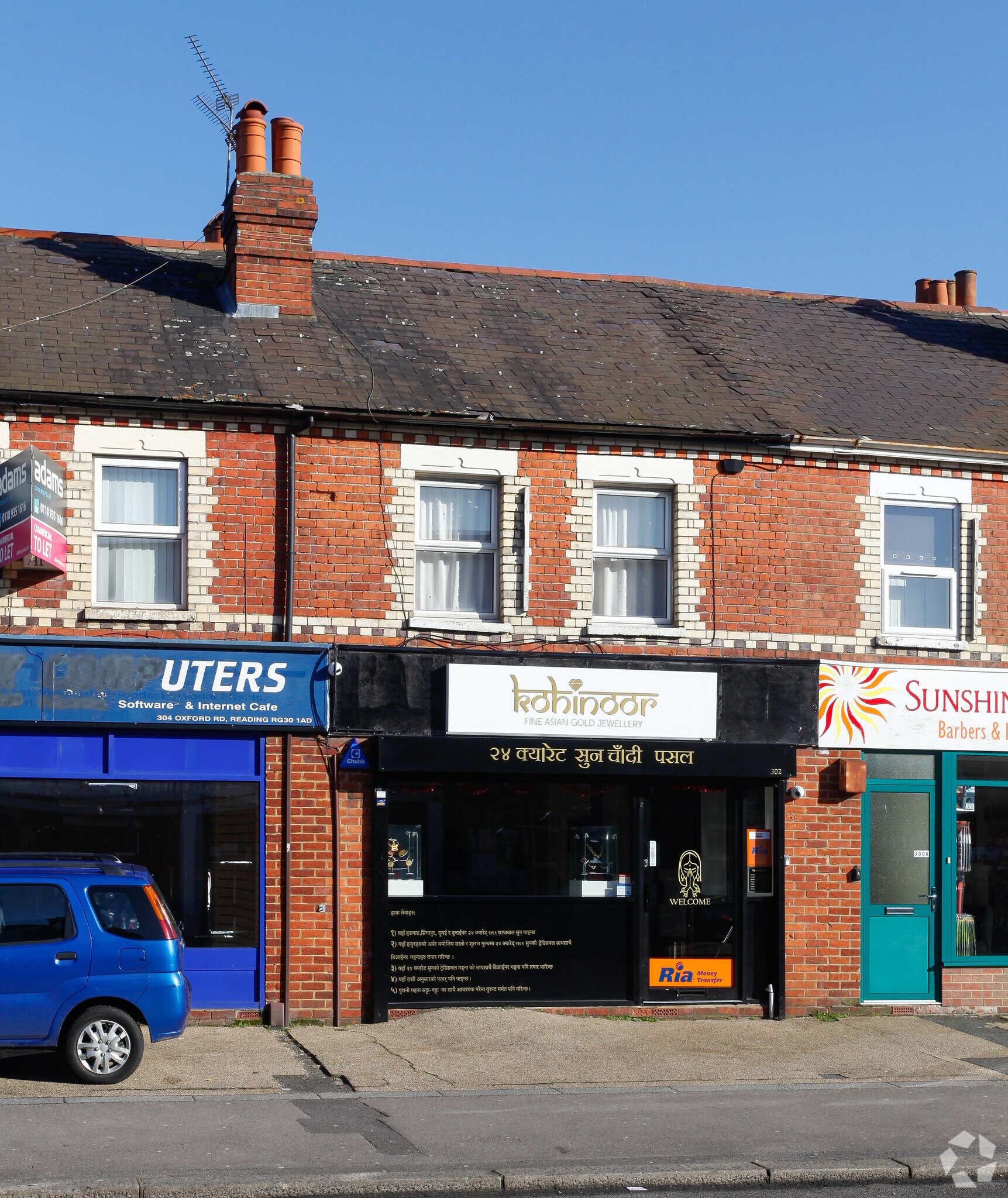 302 Oxford Rd, Reading for sale Primary Photo- Image 1 of 1