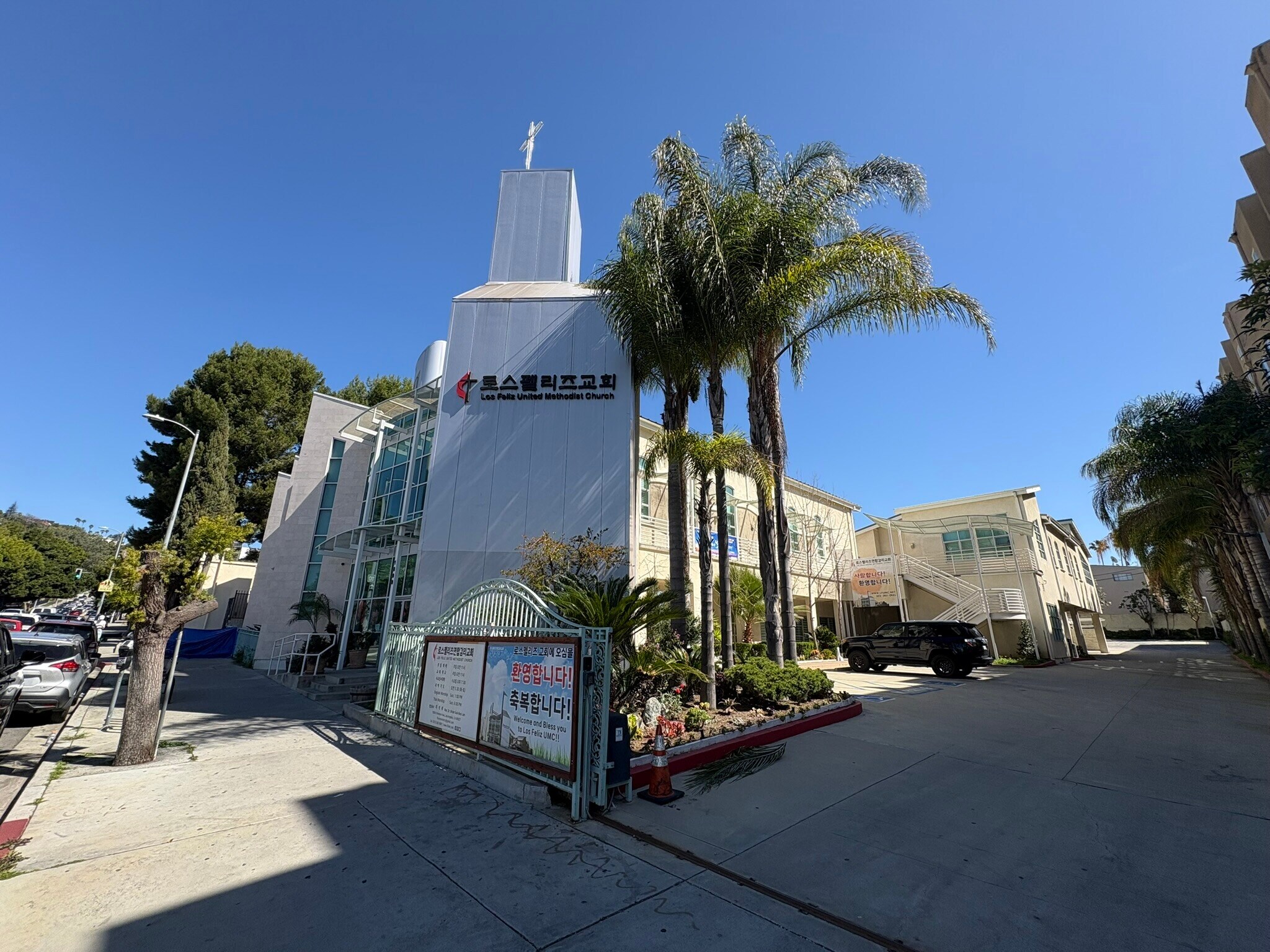 1800 N Western Ave, Los Angeles, CA for sale Primary Photo- Image 1 of 1