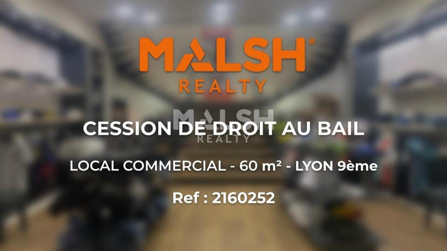 Retail in Lyon to rent Interior Photo- Image 1 of 4