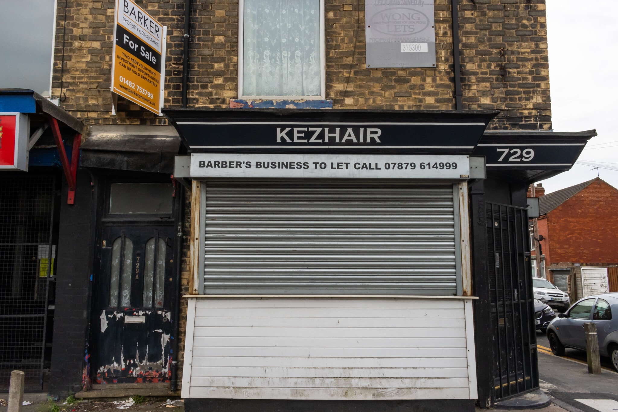 729 Hessle Rd, Hull to rent Building Photo- Image 1 of 2