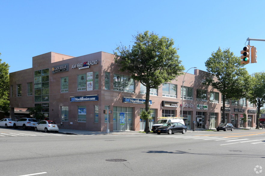 20925-20945 Northern Blvd, Bayside, NY for rent - Primary Photo - Image 1 of 6