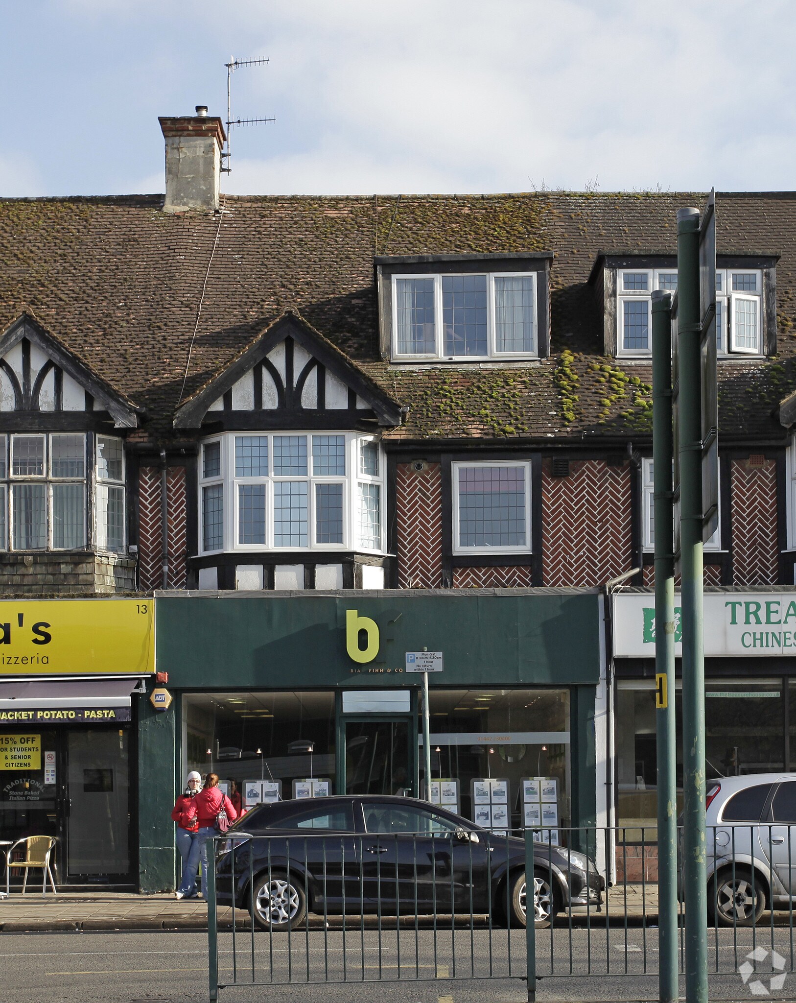 15 Marlowes, Hemel Hempstead for sale Primary Photo- Image 1 of 1