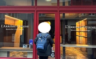 More details for 179 Rue Du Château, Paris - Retail to Rent