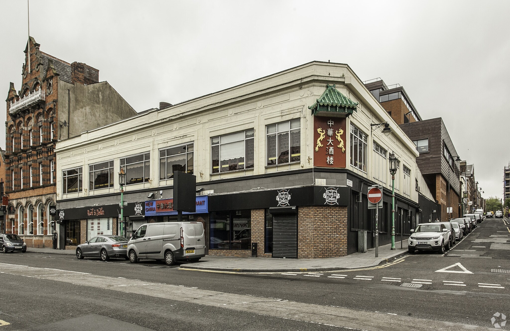 27-35 Berry St, Liverpool for sale Building Photo- Image 1 of 1