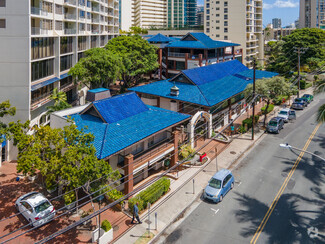 More details for 438-444 Hobron Ln, Honolulu, HI - Coworking for Rent