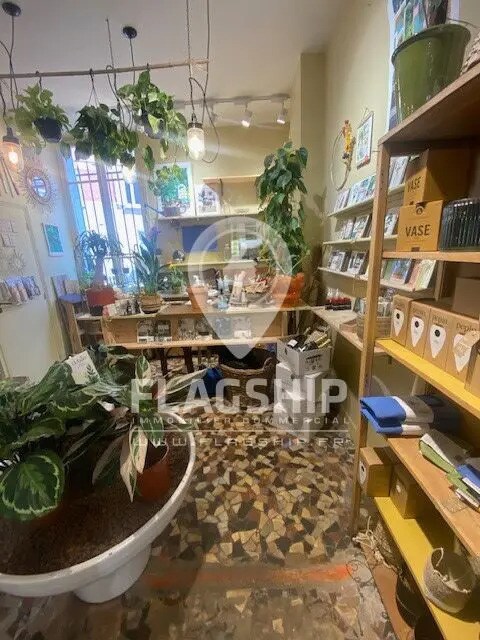 Location Commerce 71 m² - Photo 1