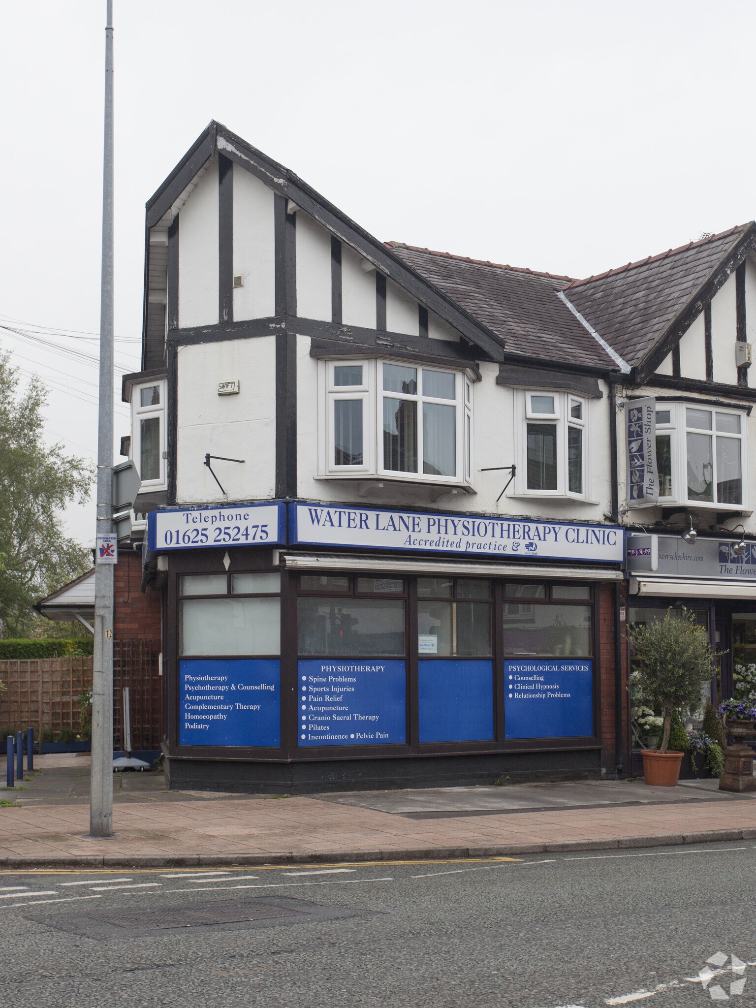 106 Water Ln, Wilmslow for sale Primary Photo- Image 1 of 1