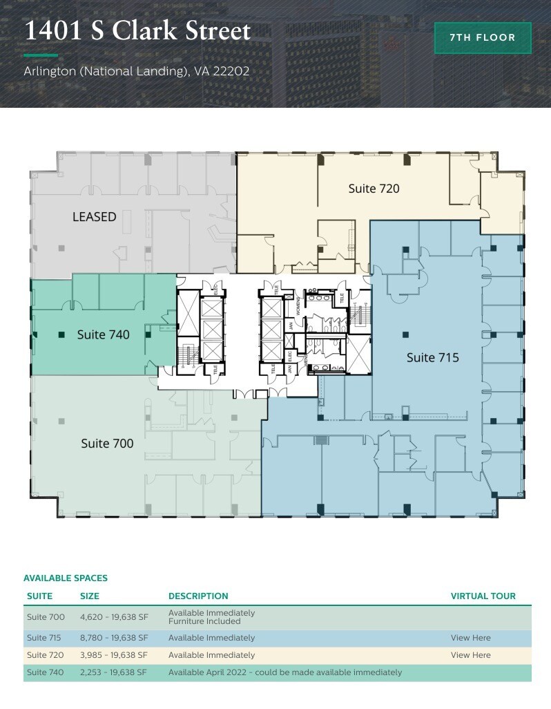 1401 S Clark St, Arlington, VA to rent Floor Plan- Image 1 of 1