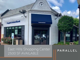 More details for Glen Cove Rd, East Hills, NY - Retail for Rent