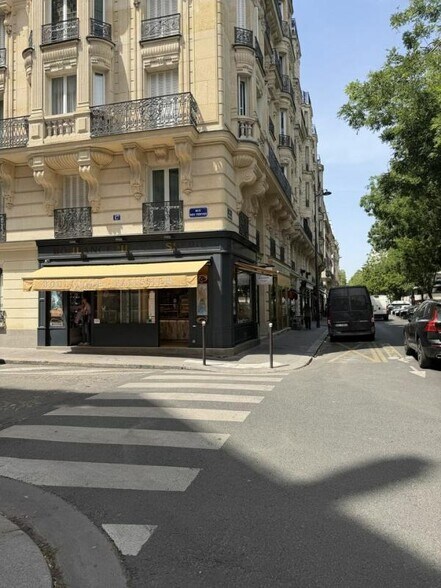 Retail in Paris for sale - Building Photo - Image 1 of 3