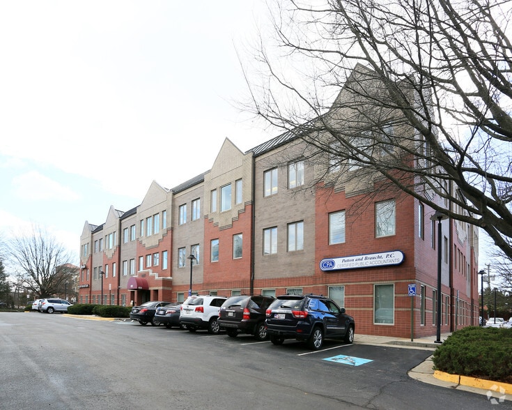 8221 Old Courthouse Rd, Vienna, VA to rent - Building Photo - Image 2 of 8