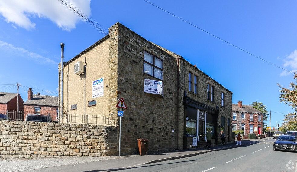Millfield Rd, Horbury to rent - Building Photo - Image 1 of 24