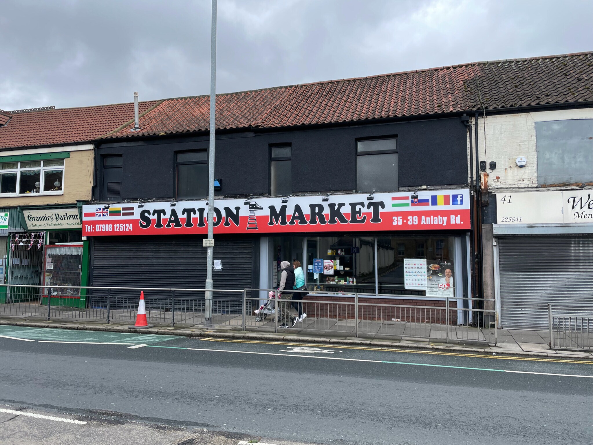 35-39 Anlaby Rd, Hull for sale Building Photo- Image 1 of 1