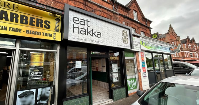 More details for 86-88 Stranmillis Rd, Belfast - Retail to Rent