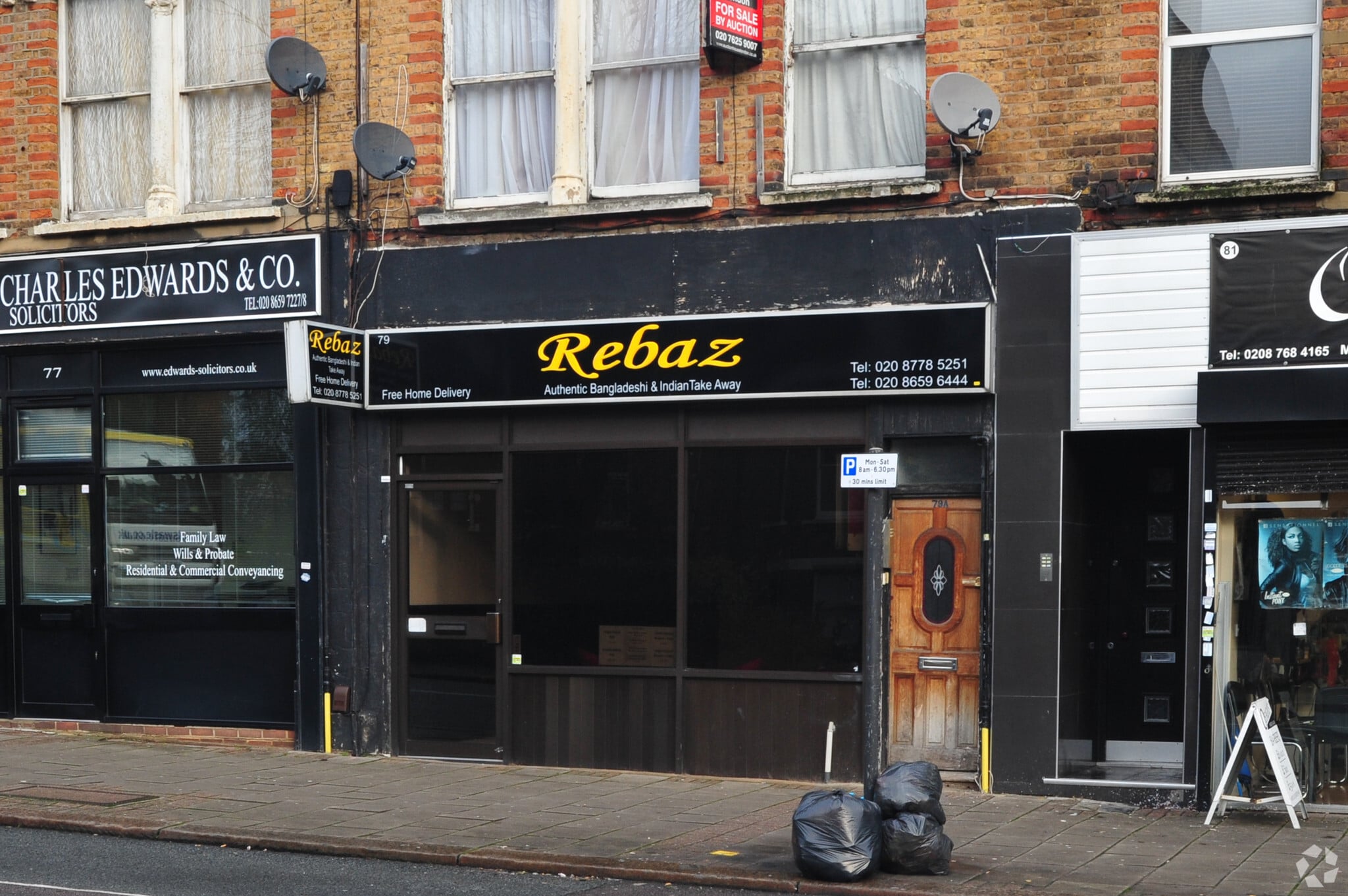 79 High St, London to rent Building Photo- Image 1 of 5