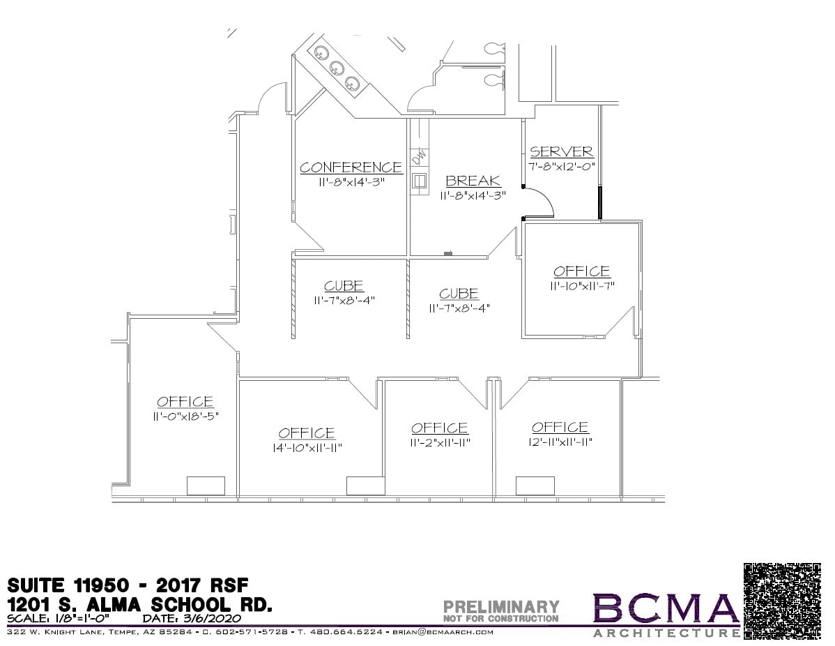 1201 S Alma School Rd, Mesa, AZ to rent Floor Plan- Image 1 of 1
