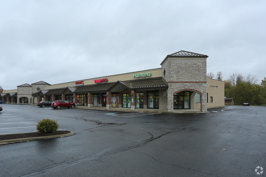 1996 E Main St, Ashland, OH for rent - Primary Photo - Image 2 of 7