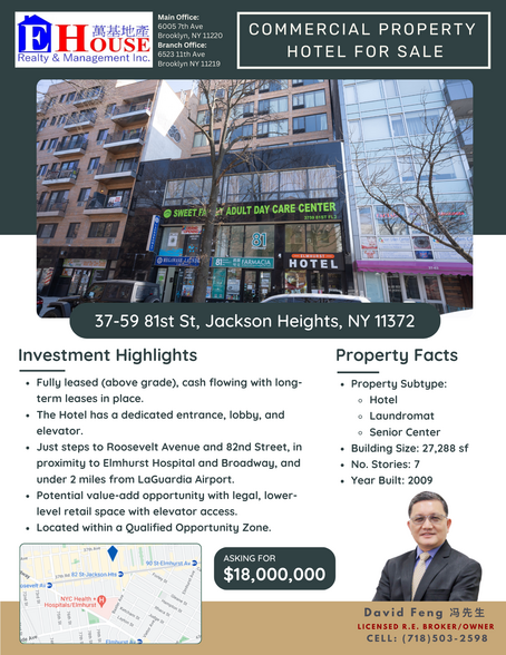 37-59 81 St, Jackson Heights, NY for sale - Building Photo - Image 3 of 7