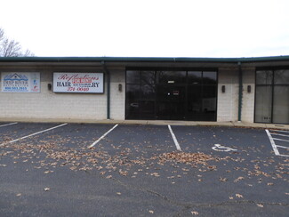 More details for 11222 15 Hwy, Clarksville, VA - Office/Retail for Rent