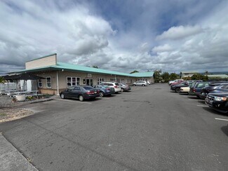 More details for 750 Kanoelehua Ave, Hilo, HI - Office/Retail for Rent