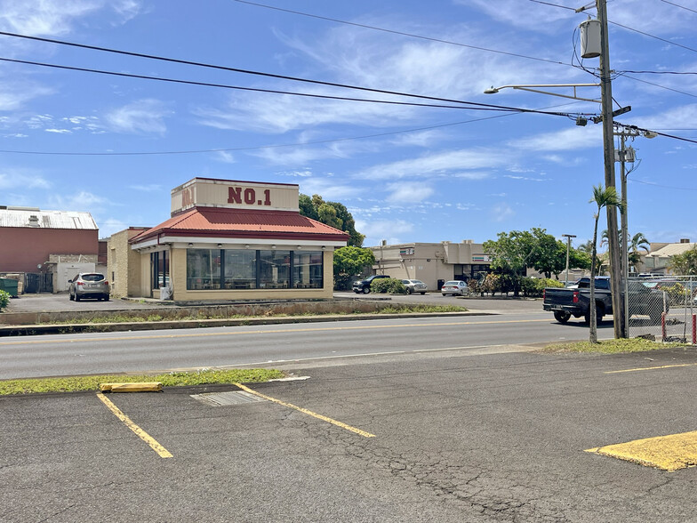 3-3152 Kuhio Hwy, Lihue, HI for rent - Building Photo - Image 3 of 7