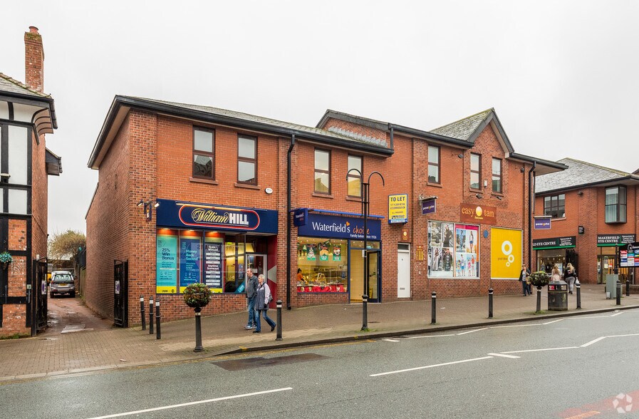 Gerard St, Wigan for sale - Primary Photo - Image 1 of 1