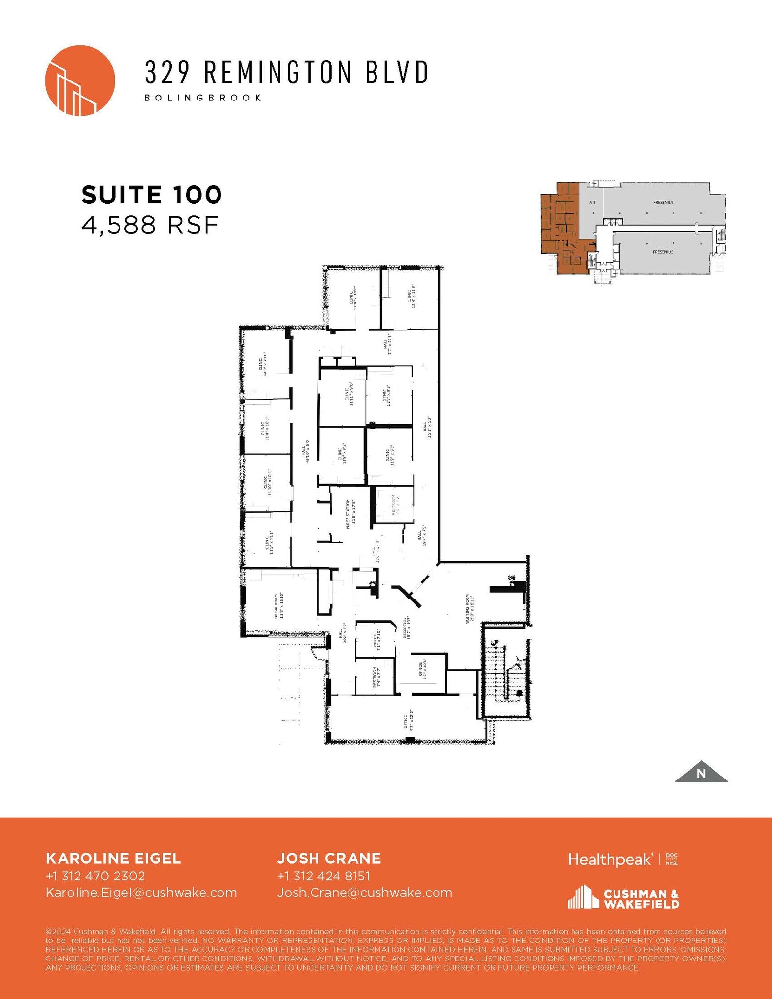 329 Remington Blvd, Bolingbrook, IL to rent Floor Plan- Image 1 of 1